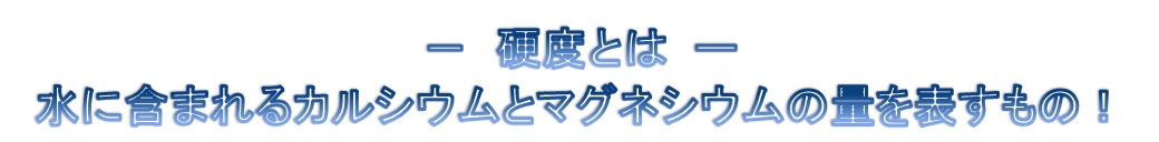 �d���Ɠ�ɂ���