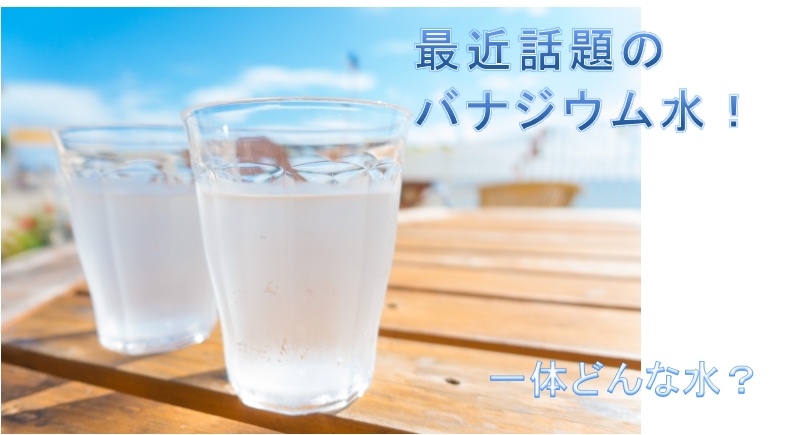 �p�i�W�E����