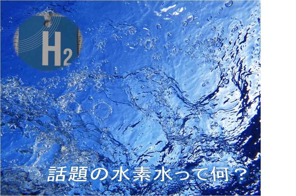 �b��̐��f��