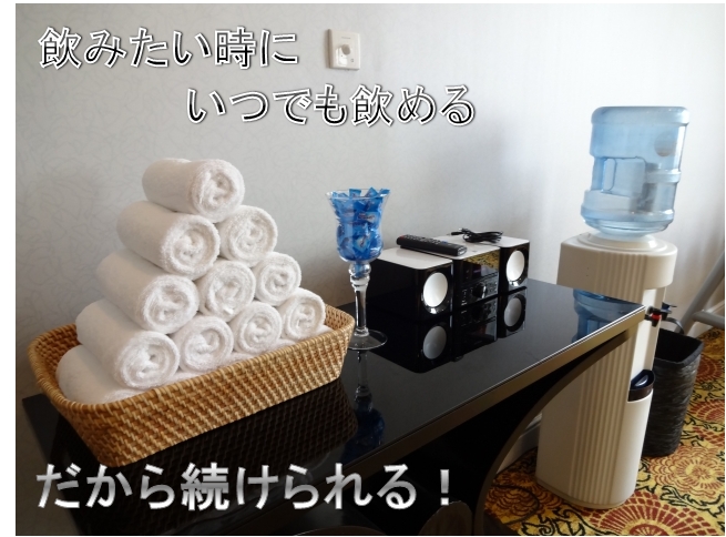 パナジウム水とは?