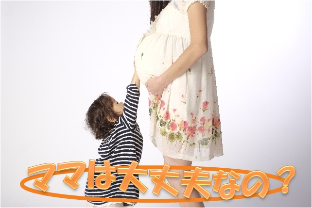 赤ちゃんにいい水って?