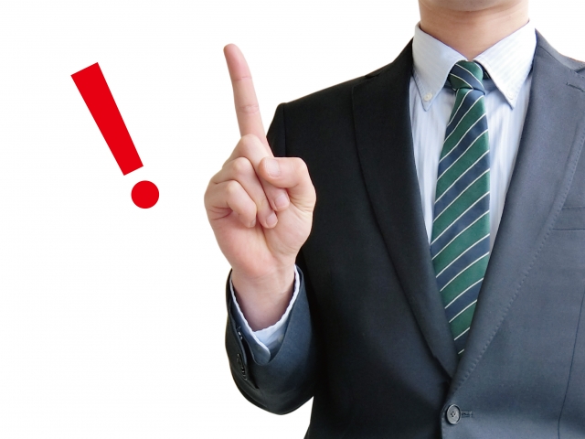 ウォーターサーバーの初期費用